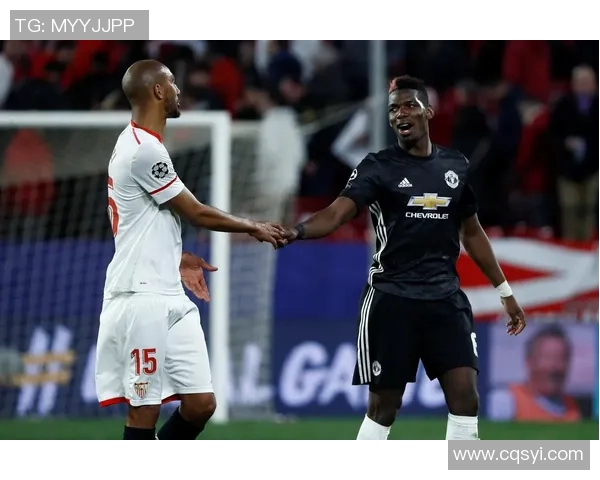 曼联与塞维利亚激战正酣谁能在欧战中笑到最后