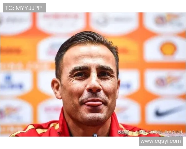 河南建业与恒大精彩对决回放全程回顾与分析