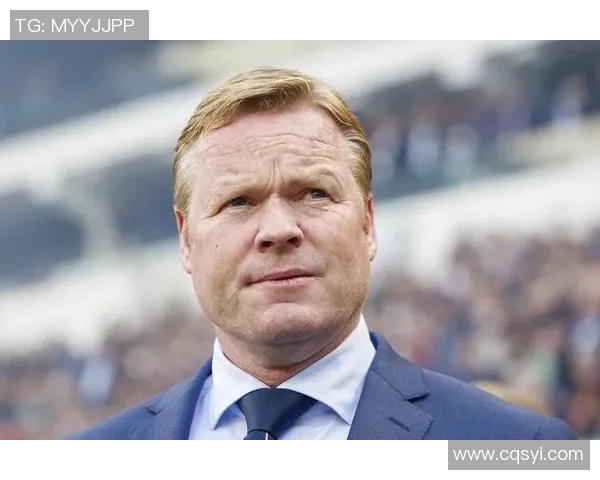 科曼执教生涯回顾：从球员到教练的辉煌与挑战之路