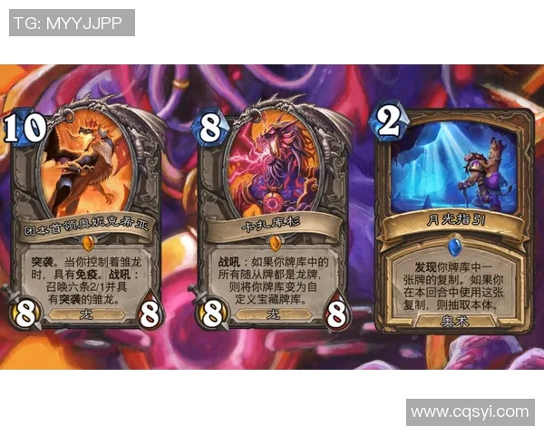 赫跟与卡马亚的巅峰对决谁能赢得最终胜利解析