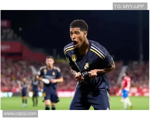 贝林厄姆:年轻天才如何在绿茵场上书写属于自己的传奇故事 贝林厄姆:年轻天才如何在绿茵场上书写属于自己的传奇故事