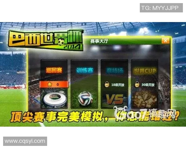 韩国与瑞典足球对决球探分析与战术解析