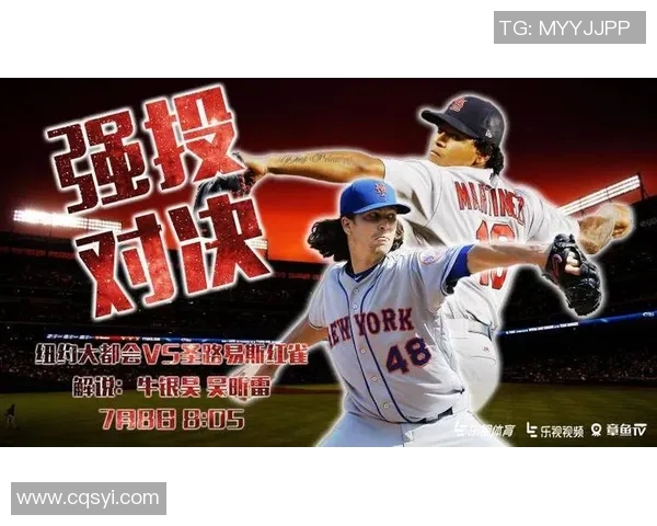 阿尔克马与海伦芬精彩对决直播全程回顾与分析