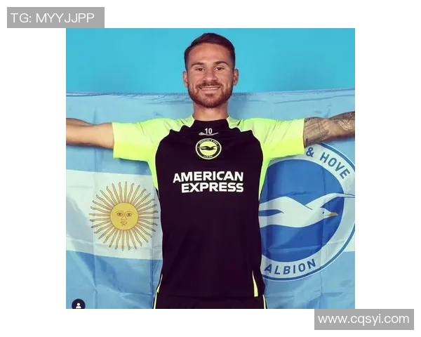 麦卡利斯特的传奇人生与足球世界的精彩交织