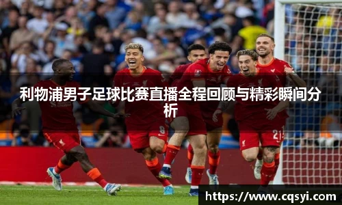 金年会体育