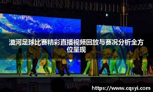金年会