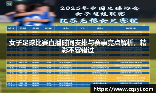 jinnianhui金年会