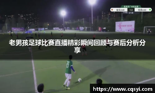 金年会
