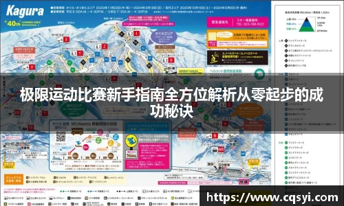金年会体育