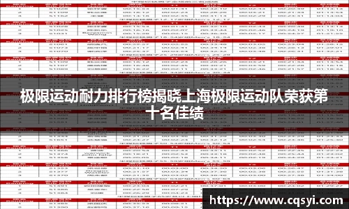 jinnianhui金年会