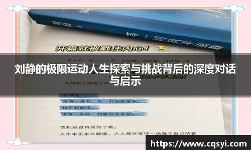 jinnianhui金年会
