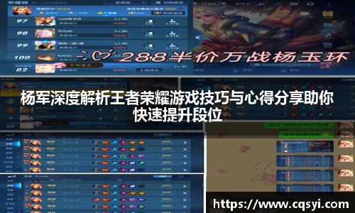 金年会·jinnian