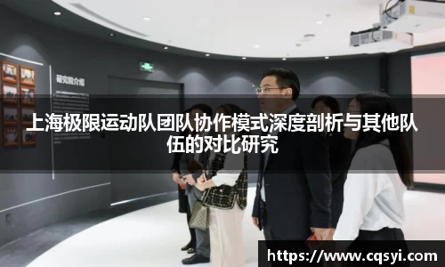 金年会体育