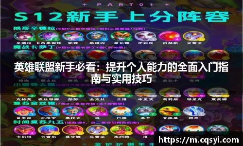 金年会体育