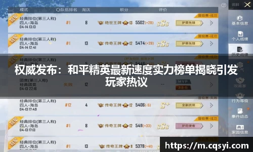 金年会体育