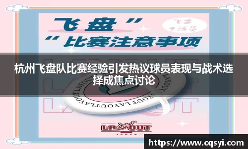 金年会·jinnian