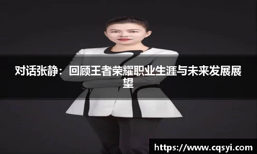 jinnianhui金年会