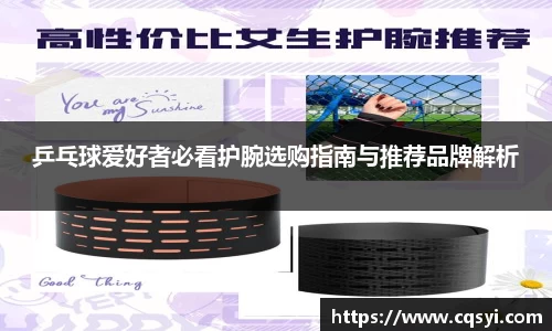 金年会·jinnian