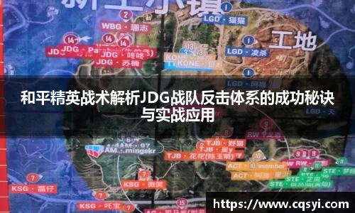 jinnianhui金年会