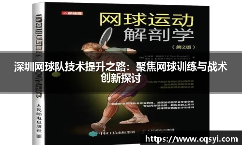 金年会·jinnian