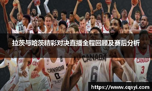 今年会官网