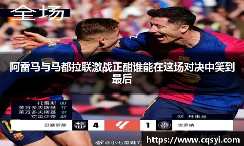 今年会jinnianhui官网