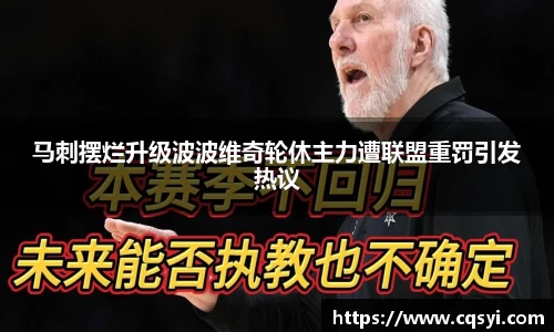 今年会平台入口