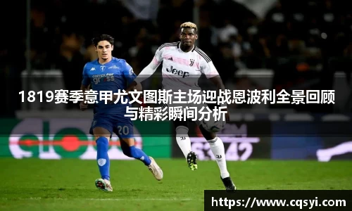 今年会|官方网站