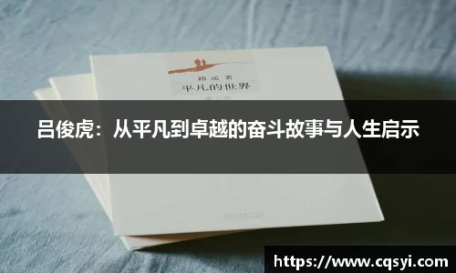 今年会平台入口