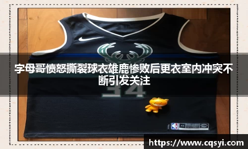 今年会平台入口
