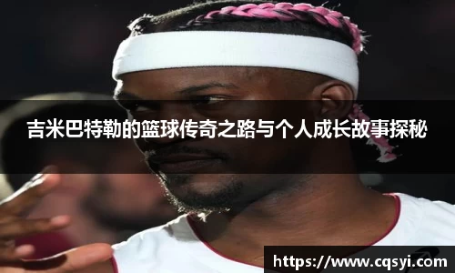 今年会|官方网站