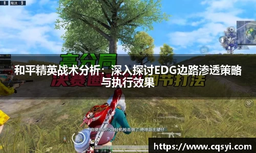 今年会官网