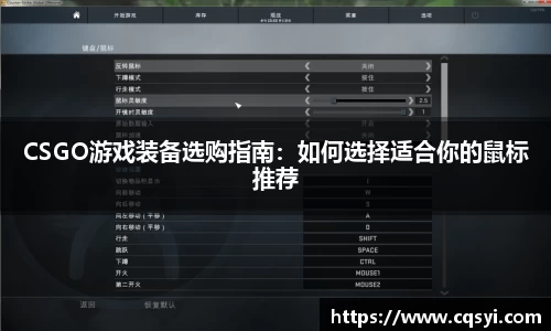 今年会|官方网站