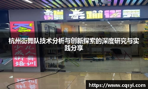 今年会|官方网站