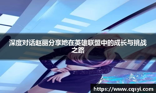 今年会官网