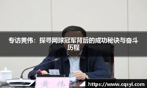 今年会官网