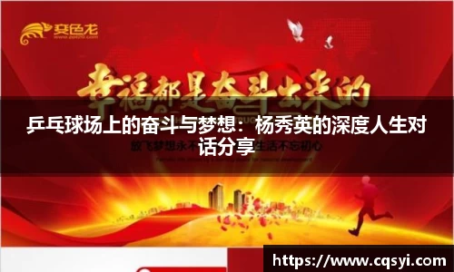 今年会jinnianhui官网