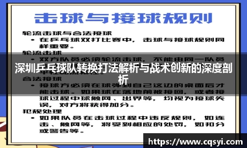 今年会平台入口